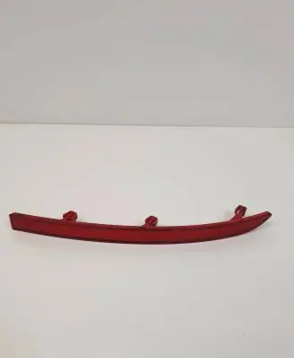 Volkswagen Tiguan Rear tail light reflector 5N0945106