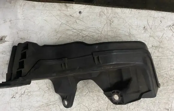 Air intake duct part