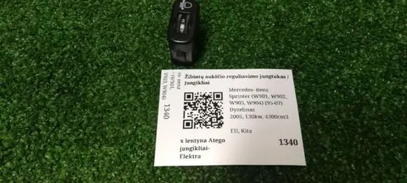 Mercedes-Benz Sprinter W901 W902 W903 W904 Headlight level height control switch 0005445831