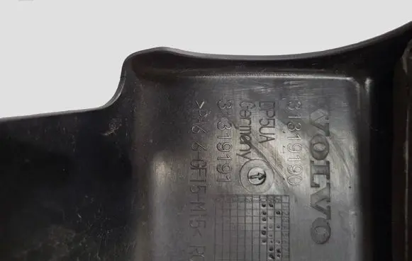 Volvo S60 Engine cover (trim) 31319190