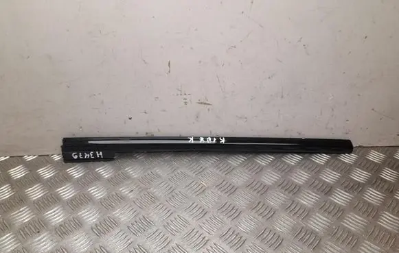 BMW 4 G22 G23 G24 G26 Rear door trim (molding) 7482793