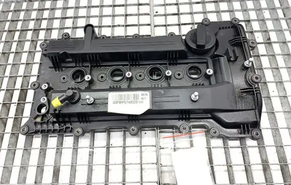 Hyundai Elantra VII Engine cover (trim) 