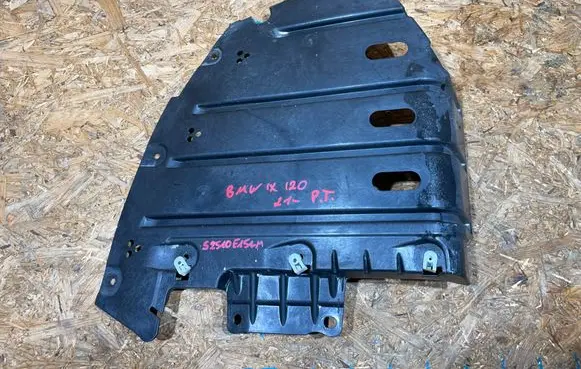 BMW iX Rear underbody cover/under tray 51757932078 S2510E151-M