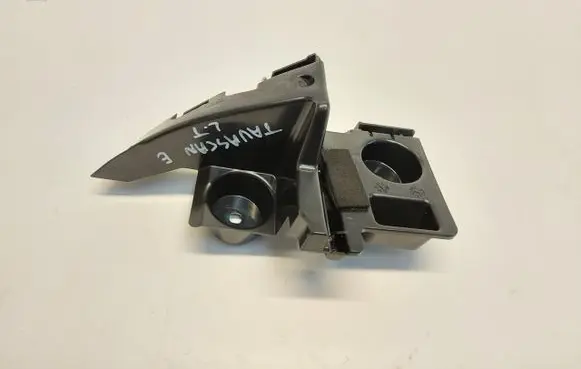 Cupra Tavascan Rear bumper mounting bracket 11H807377JLK01