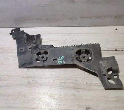 Renault Kangoo III Front underbody cover/under tray 50017099M