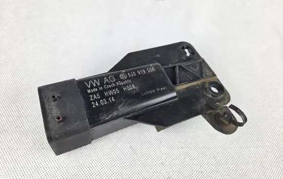 Skoda Fabia Mk3 (NJ) Coolant fan relay 5J0919506