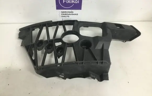 Audi A4 S4 B6 8E 8H Front bumper mounting bracket