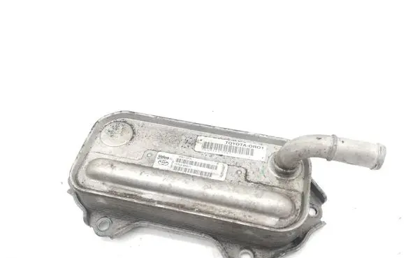 Toyota Avensis T270 Gearbox / Transmission oil cooler 157100R011