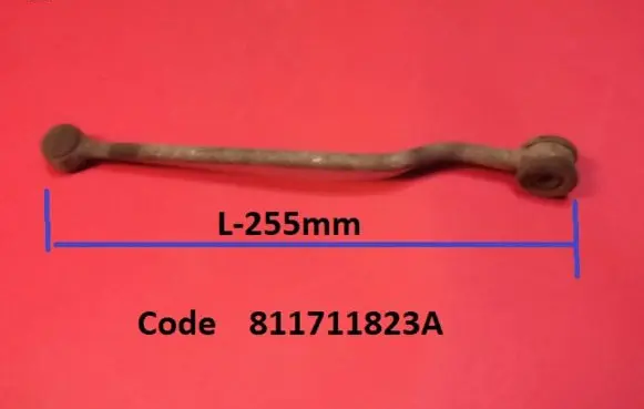 Audi 100 200 5000 C3 Gear shift rod 811711823A
