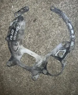 Other engine part
