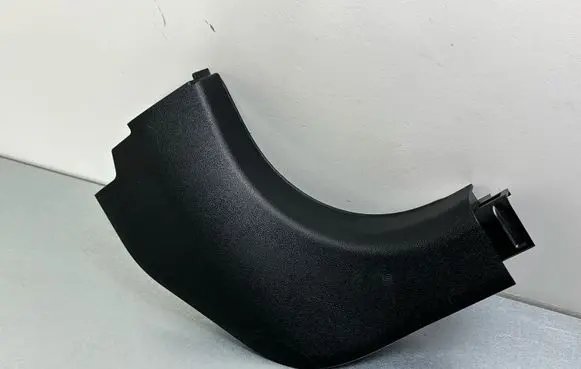 BMW 3 G20 G21 Front sill trim cover 7446428
