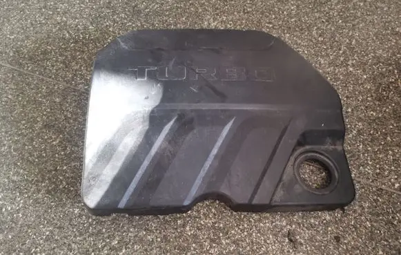 Buick Encore GX I Engine cover (trim) 55512306