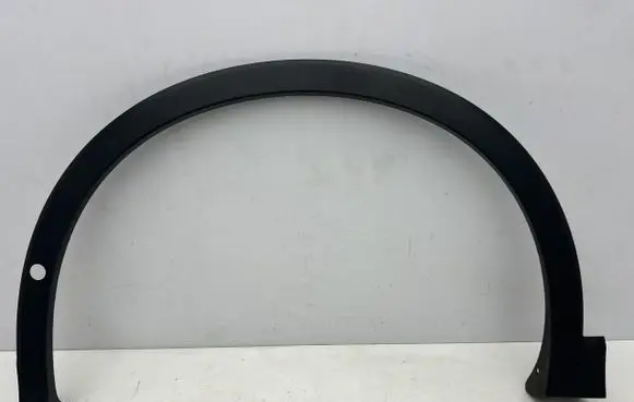Volkswagen Tiguan Rear bumper mounting bracket 571853717