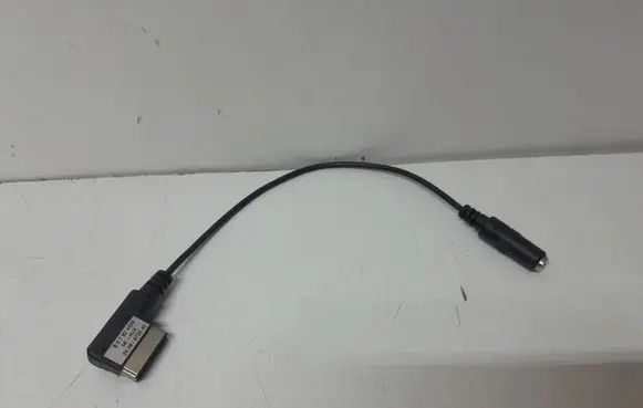 Mercedes-Benz S W221 Other wiring loom B67824524