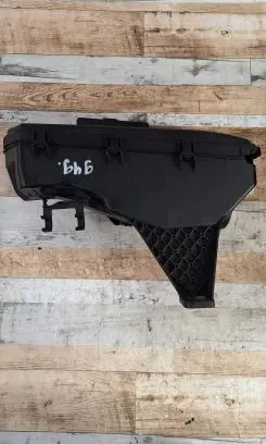 Volvo XC90 Fuse box cover 9494210