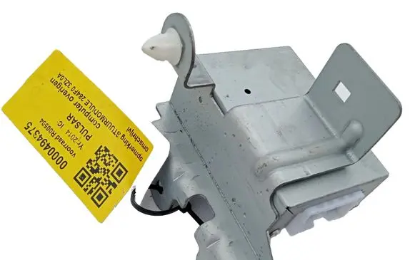 Nissan Pulsar Voice control module 284F03ZL0A