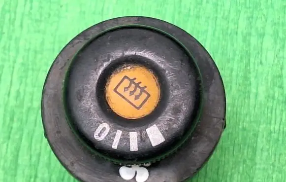 Opel Corsa A Interior fan control switch 90119429 20172702