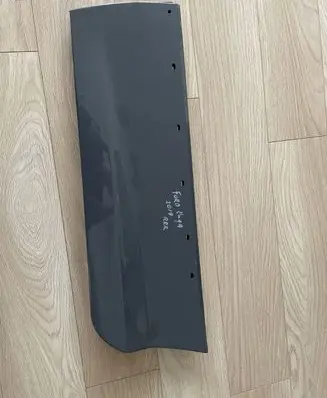 Ford Kuga II Front door trim (molding)