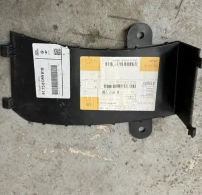 BMW M6 Engine splash shield/under tray 8059918