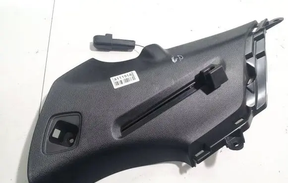 Mazda 6 Other interior part GS2A69730R
