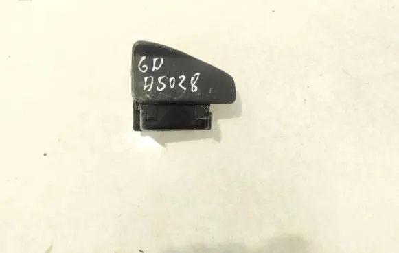 Renault Safrane Car ashtray 7700809848 1432.0.010