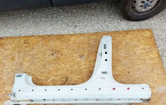 KIA Soul Sill
