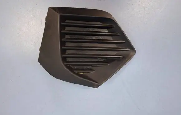 Peugeot 2008 II Front fog light trim/grill 9831550480