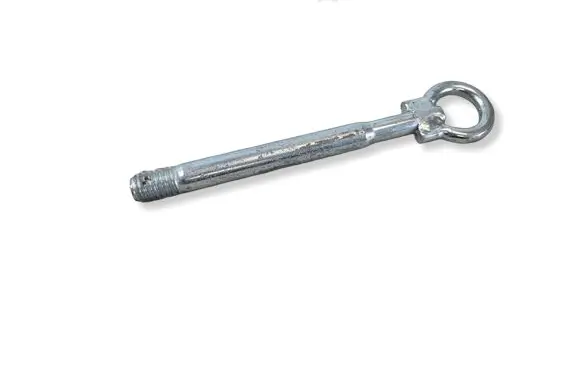 Citroen C4 II Picasso Towing hook eye 