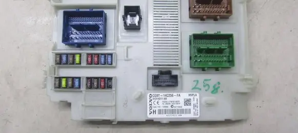 Fuse module