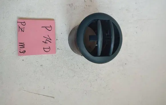 Fiat Doblo Dashboard side air vent grill/cover trim 8943728