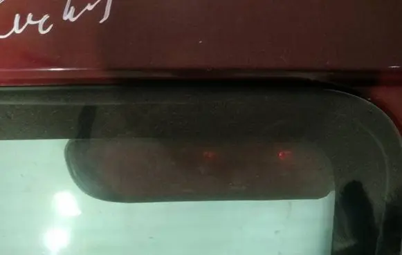 Citroen Berlingo Third/center stoplight