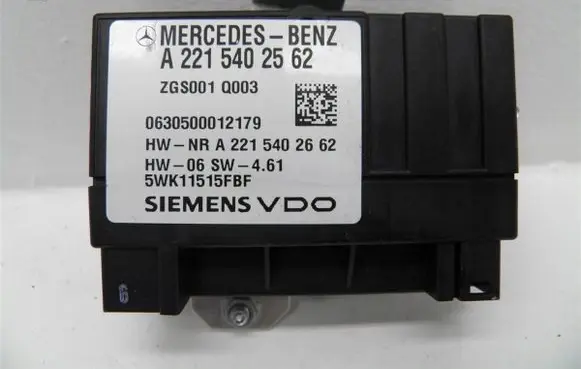 Mercedes-Benz S W221 Fuel pump relay 