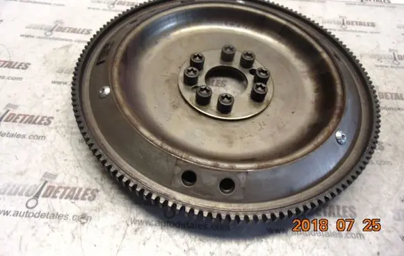 Flywheel