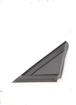 Seat Ibiza V (KJ) Other exterior part 6F0853273E