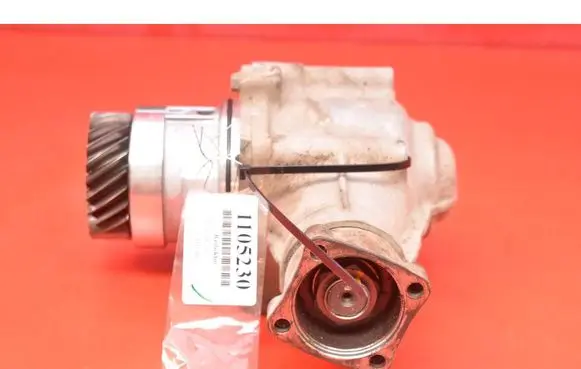 Honda CR-V Gearbox transfer box case