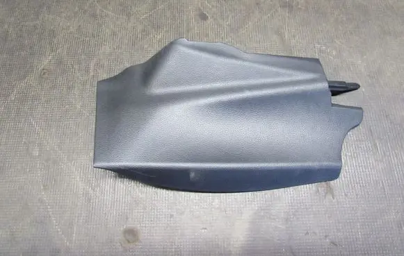 Toyota Corolla E210 E21 Other center console (tunnel) element 5881702390