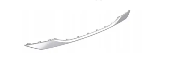 Peugeot 2008 II Front bumper splitter molding 9831701680