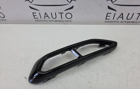 Volkswagen Taigo Rear bumper trim bar molding 2G7807834A
