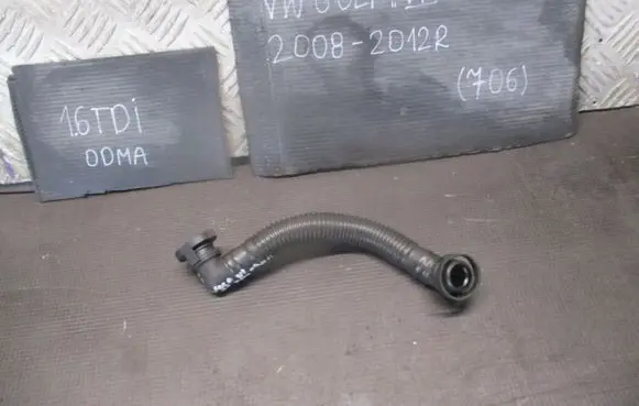 Volkswagen Golf VI Intake resonator 