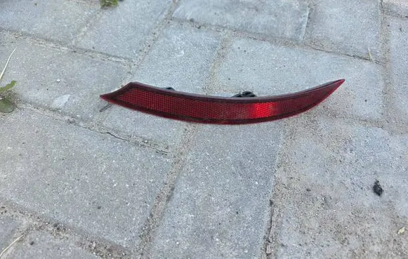Skoda Kodiaq II Rear tail light reflector 57H945105