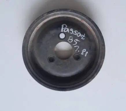 Audi A4 S4 B5 8D Power steering pump pulley 058145255B