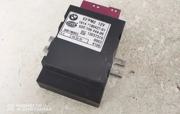 BMW 5 E60 E61 Fuel injection pump control unit/module 718042701 00944400