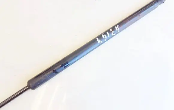 KIA Sportage Tailgate/trunk strut/damper 817801f010 81780-1f010