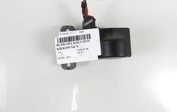 Volkswagen PASSAT B6 Steering wheel lock 3C0905861F