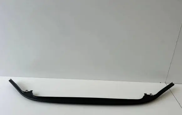 Volkswagen Tiguan Front bumper support beam 5NA807651D