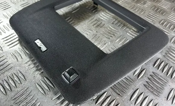 Panel trim