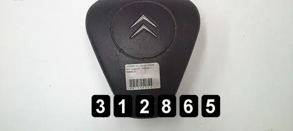 Citroen C3 Steering wheel airbag 96380009