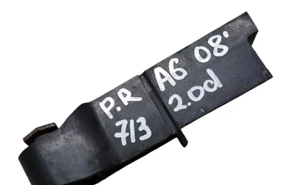 Audi A6 S6 C6 4F Front bumper mounting bracket 4F0807772