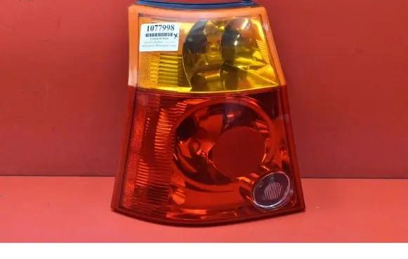 Chrysler Pacifica Rear/tail lights CS230U000L