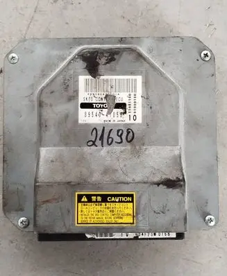 Toyota Prius (XW20) Engine control unit/module 8954047050 89540-47050